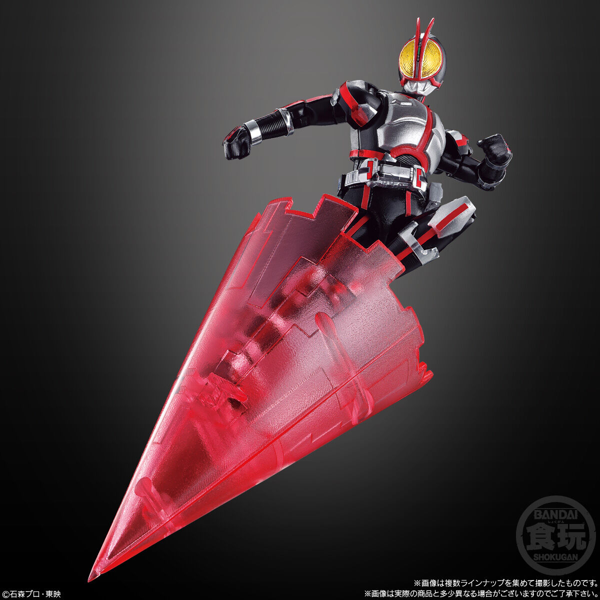 SO-DO CHRONICLE 仮面ライダー555｜発売日：2022年12月12日｜バンダイ