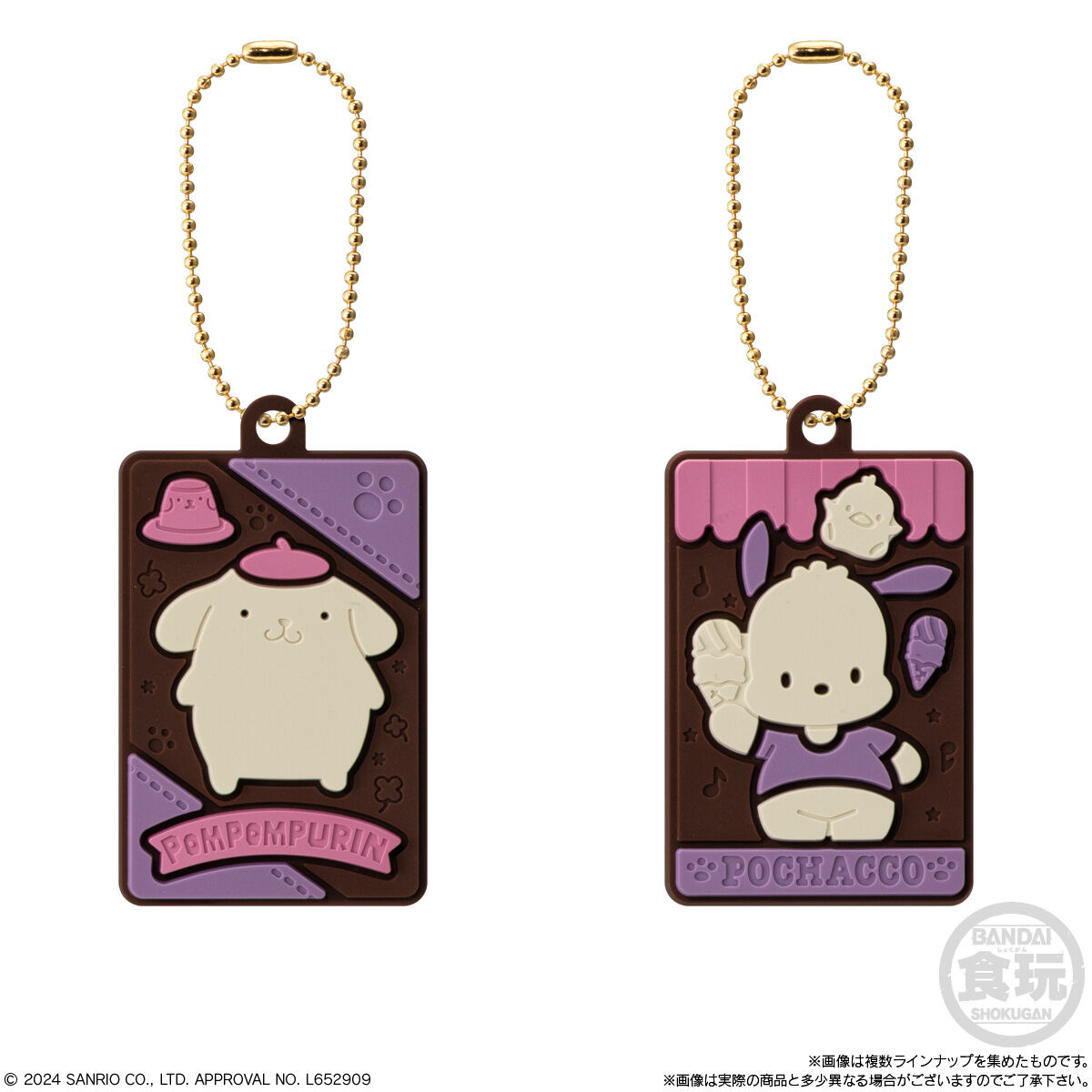 サンリオキャラクターズ キャラパキ ラバマスつきVer.｜発売日：2024年