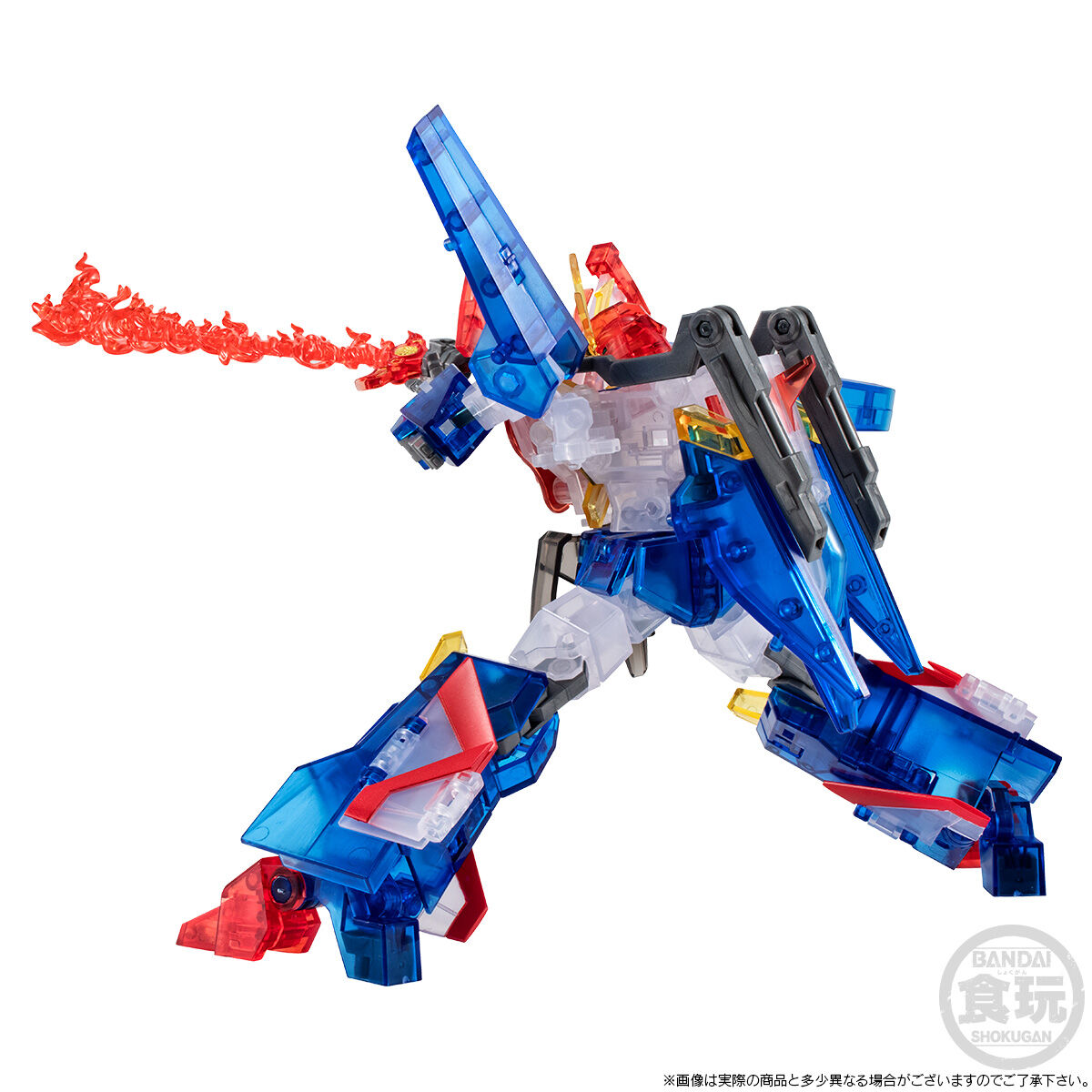 SMP [SHOKUGAN MODELING PROJECT] 太陽の勇者ファイバード クリア