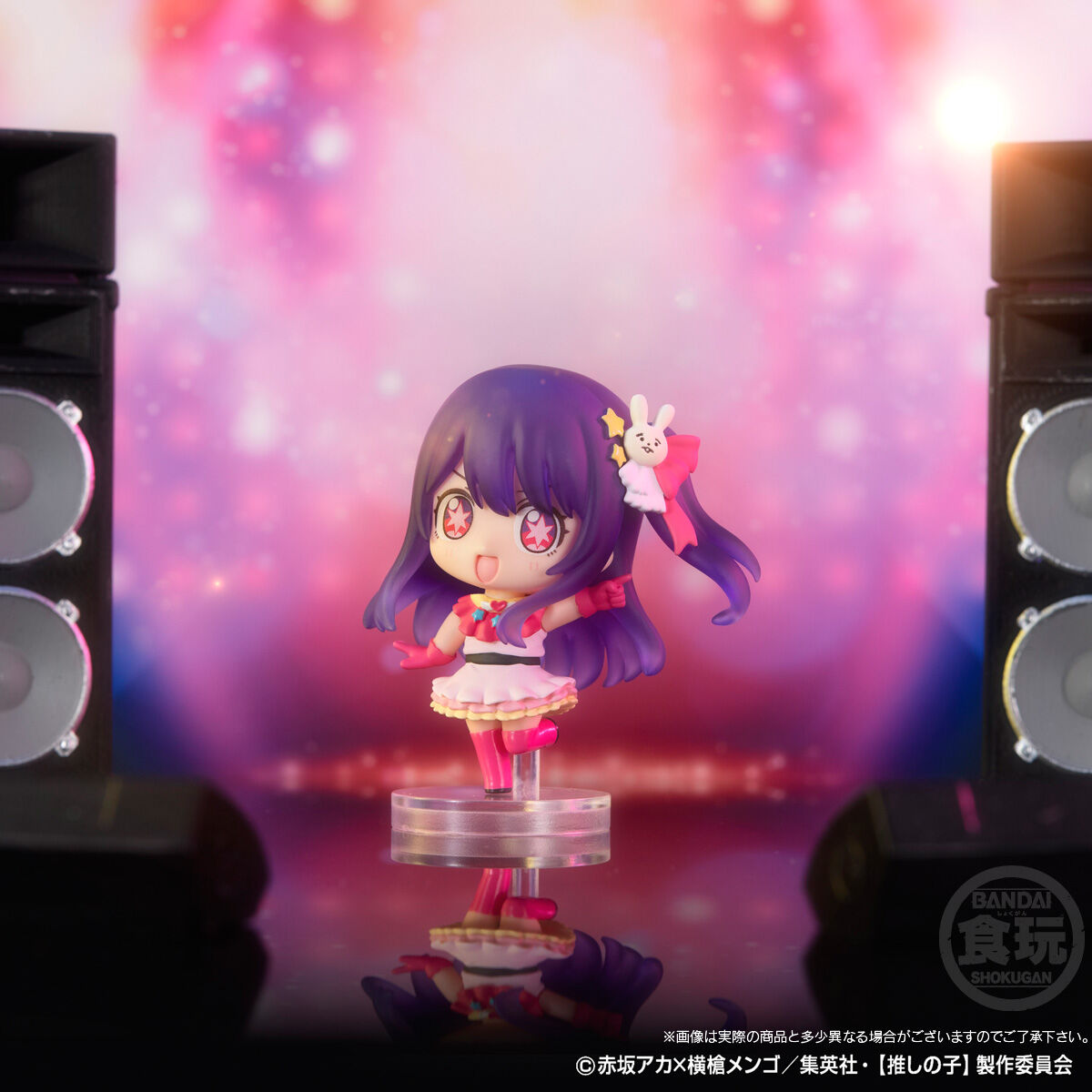 推しの子】コレクション｜発売日：2024年5月20日｜バンダイ キャンディ