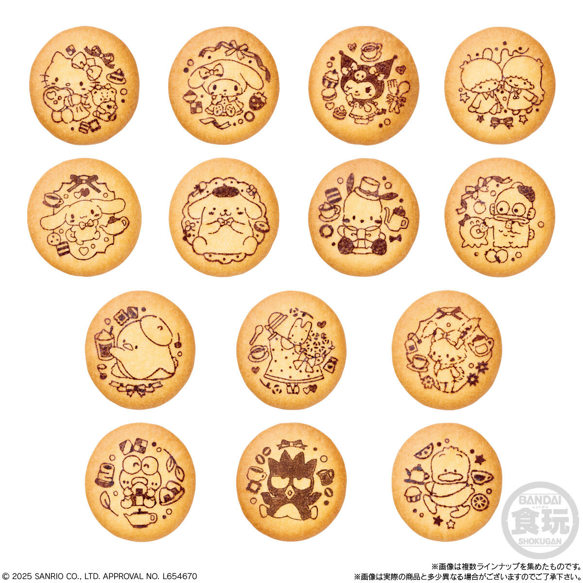 サンリオキャラクターズ 刺繍缶バッジビスケット3｜発売日：2025年2月