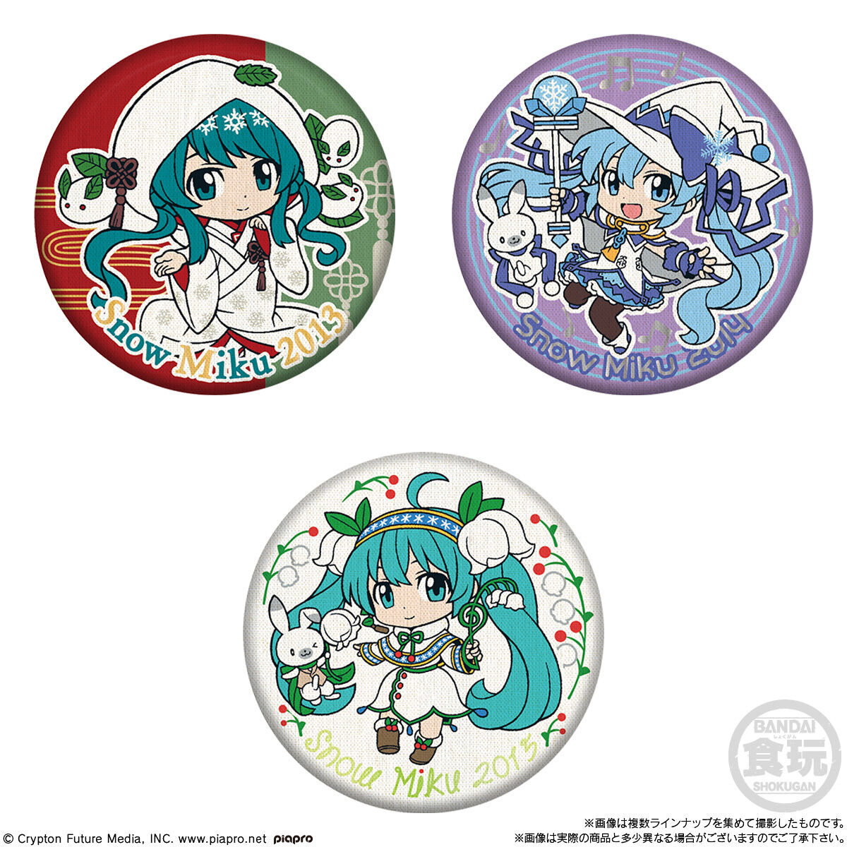 CAN BADGE COLLECTION SNOW MIKU2024｜発売日：2024年2月12日