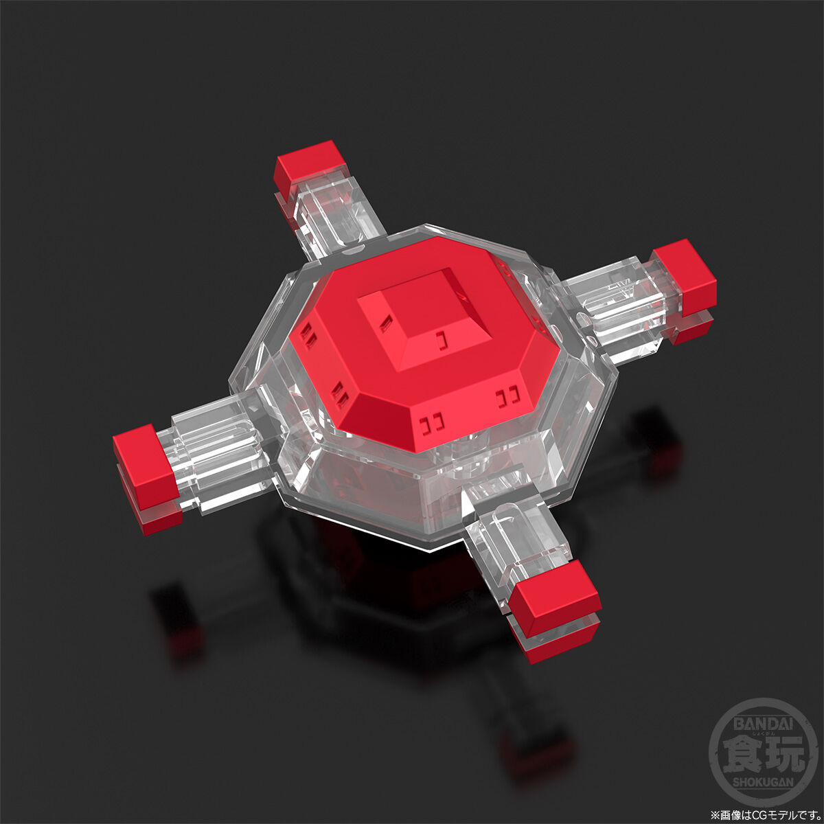 SMP [SHOKUGAN MODELING PROJECT] 宇宙ロボット キングジョーブラック