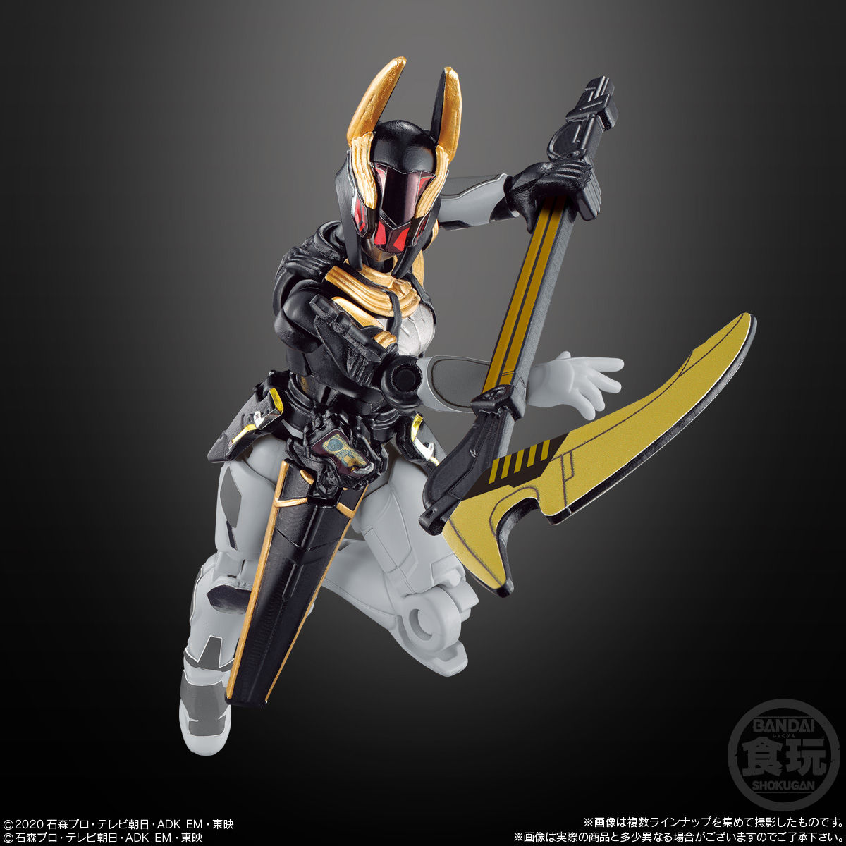 装動 仮面ライダーセイバー Book 1 Feat.装動 仮面ライダーゼロワン