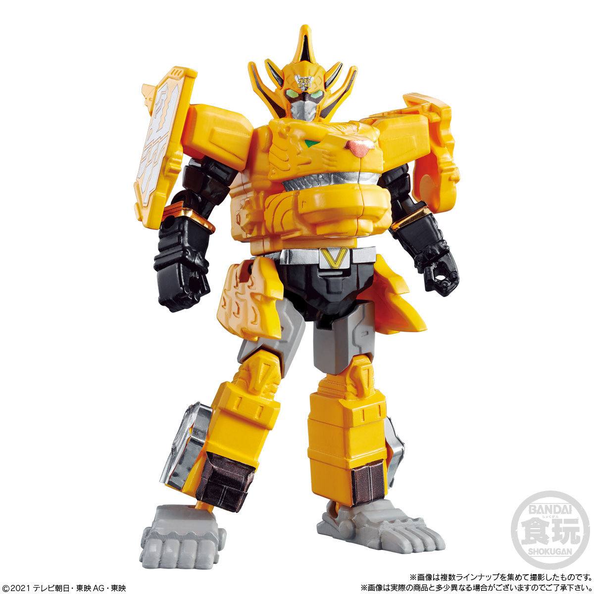 機界戦隊ゼンカイジャー 勇動｜発売日：2021年5月24日｜バンダイ