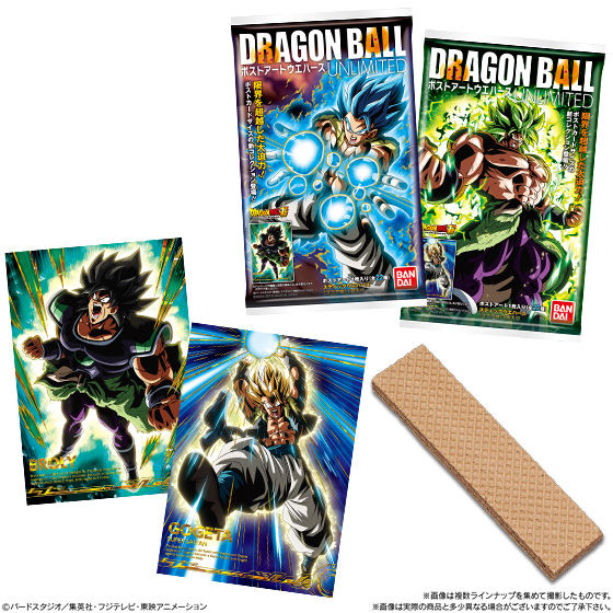 ドラゴンボールポストアートウエハースUNLIMITED｜発売日：2019年9月2