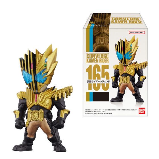 CONVERGE KAMEN RIDER 22｜発売日：2021年8月16日｜バンダイ