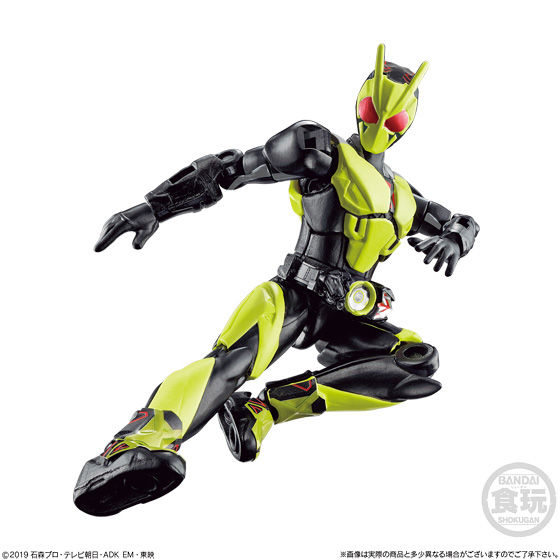 装動 仮面ライダーゼロワン AI 01 コンプリートセット｜発売日：2019年
