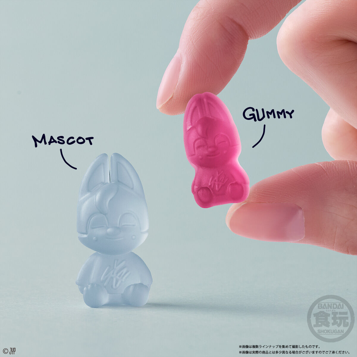 SKZOO グミ＆チャーム｜発売日：2026年2月9日｜バンダイ キャンディ