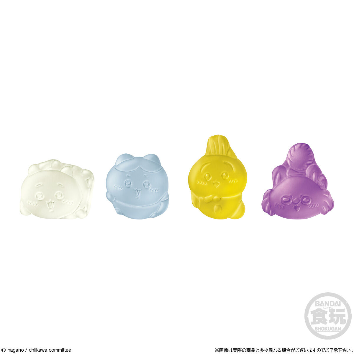 ちいかわぷっくりラバマスグミ3｜発売日：2024年8月12日｜バンダイ