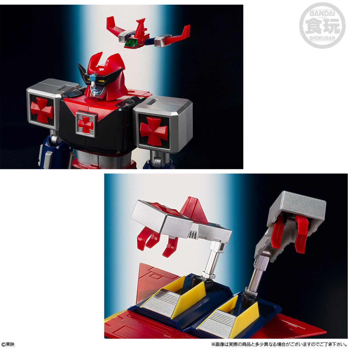 SMP [SHOKUGAN MODELING PROJECT]未来ロボ ダルタニアス｜発売日：2024