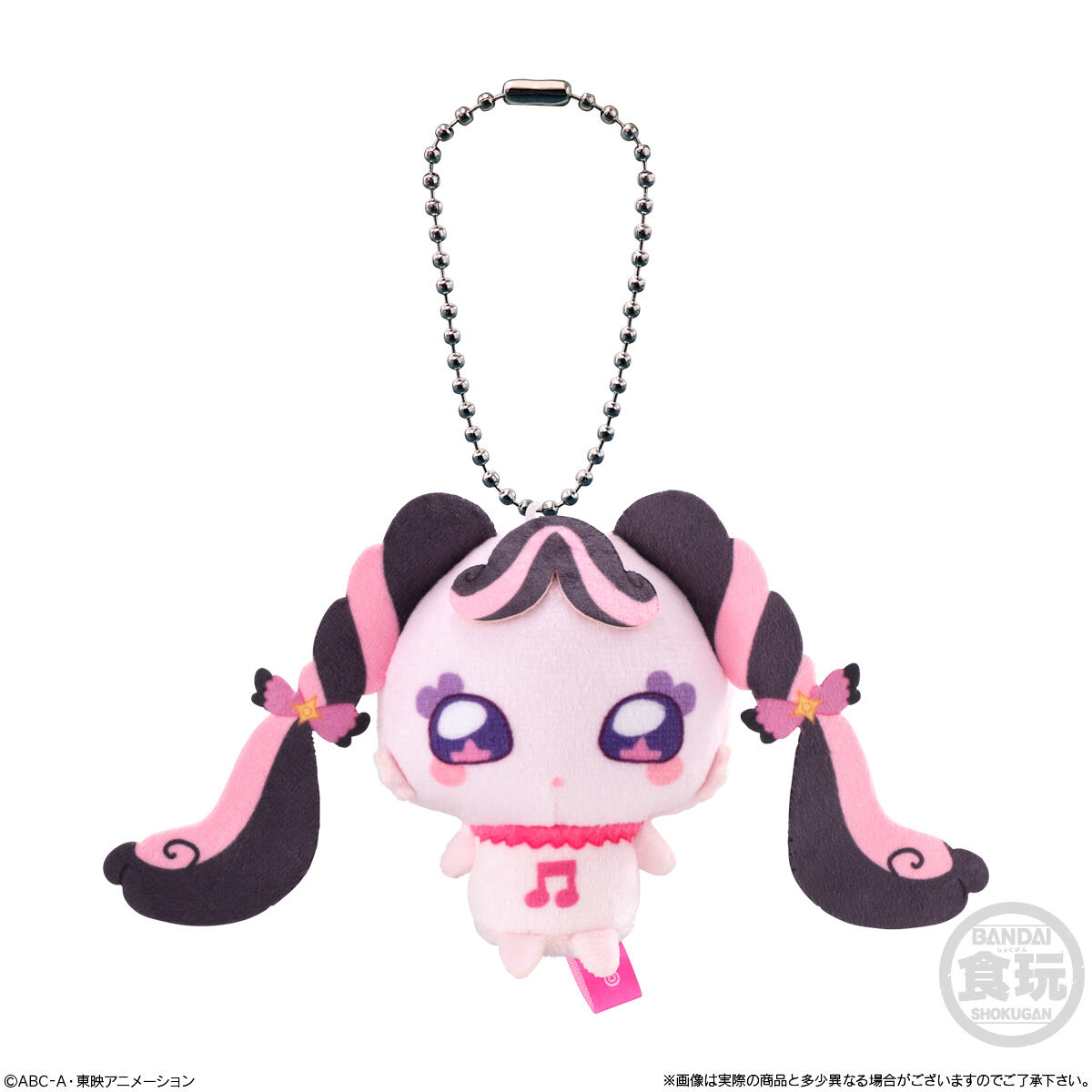 キミとアイドルプリキュア♪ふわふわおでかけますこっと｜発売日：2025