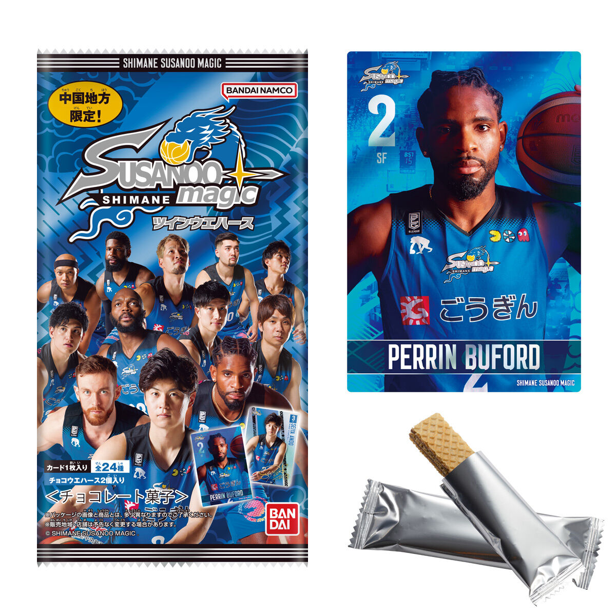 島根スサノオマジック ツインウエハース｜発売日：2023年11月6日