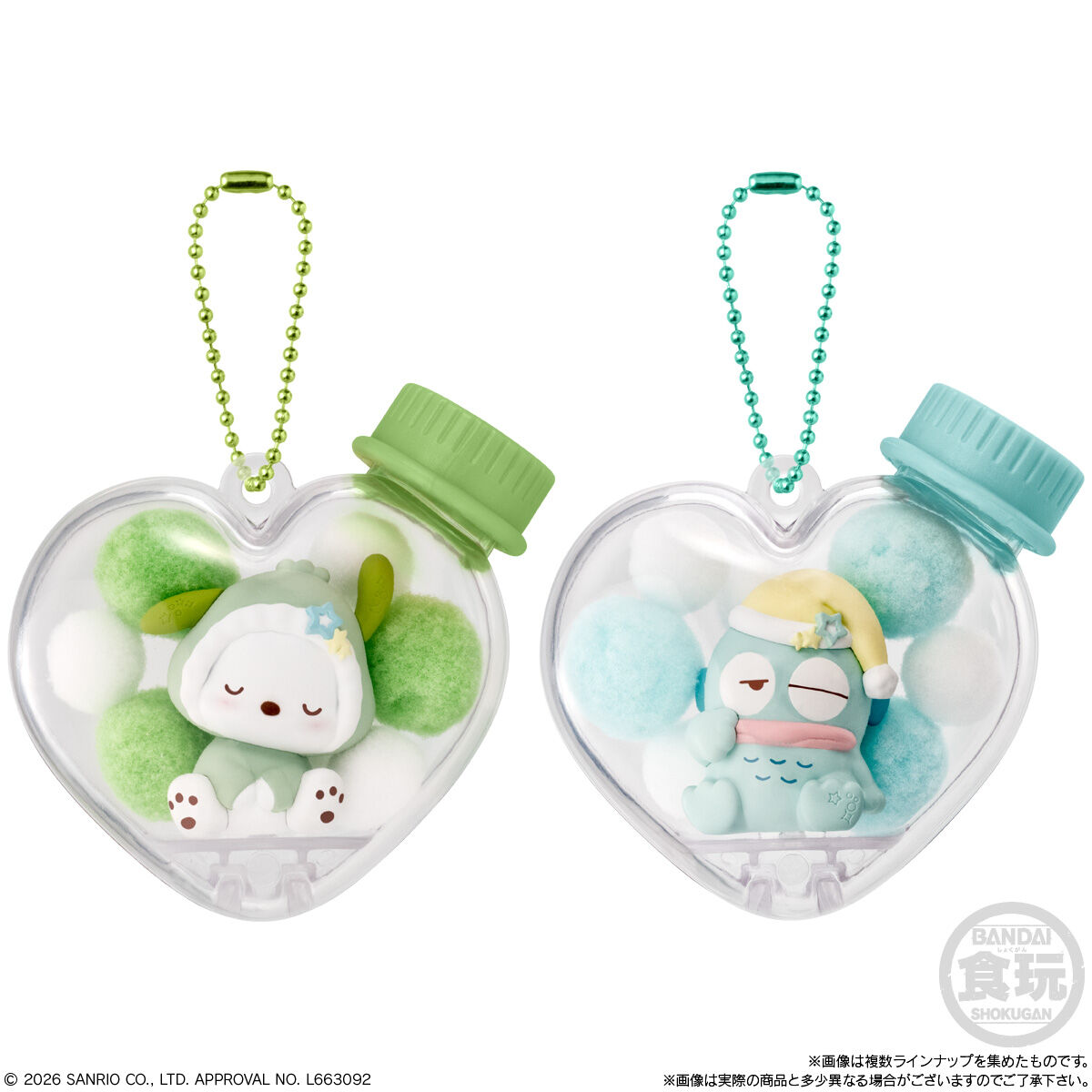 キャラもふケースマスコット サンリオキャラクターズ｜発売日：2026年2