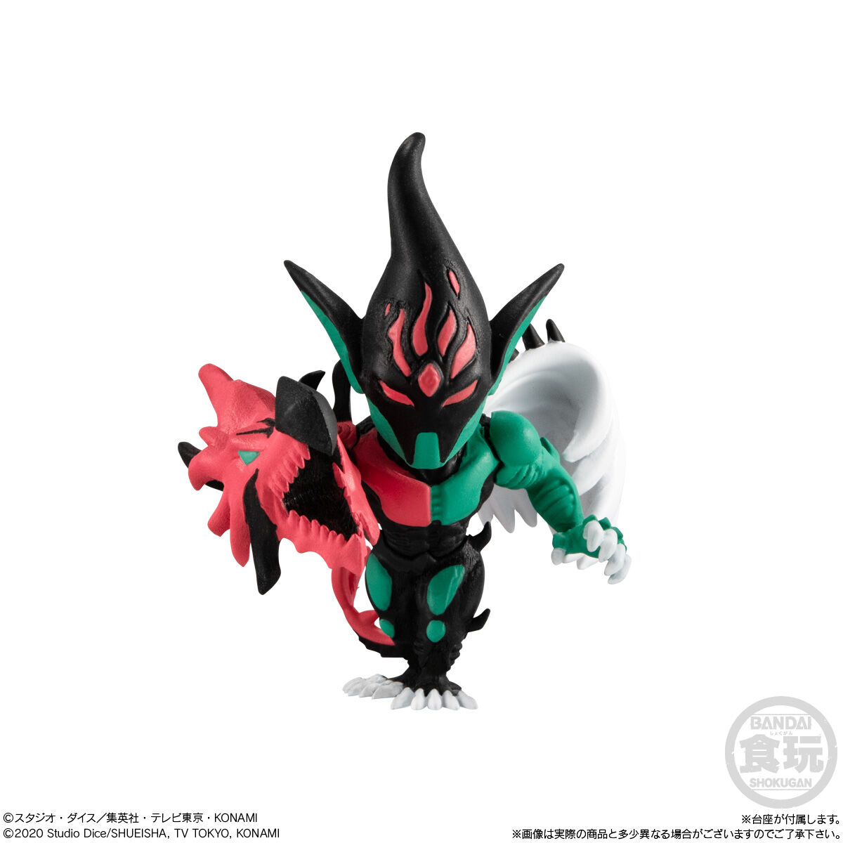 アニメ「遊☆戯☆王」コレクション02｜発売日：2024年11月18日