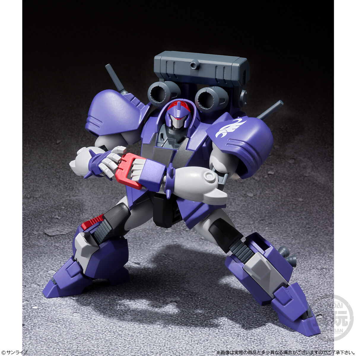 SMP [SHOKUGAN MODELING PROJECT] 蒼き流星SPTレイズナー Vol.2｜発売