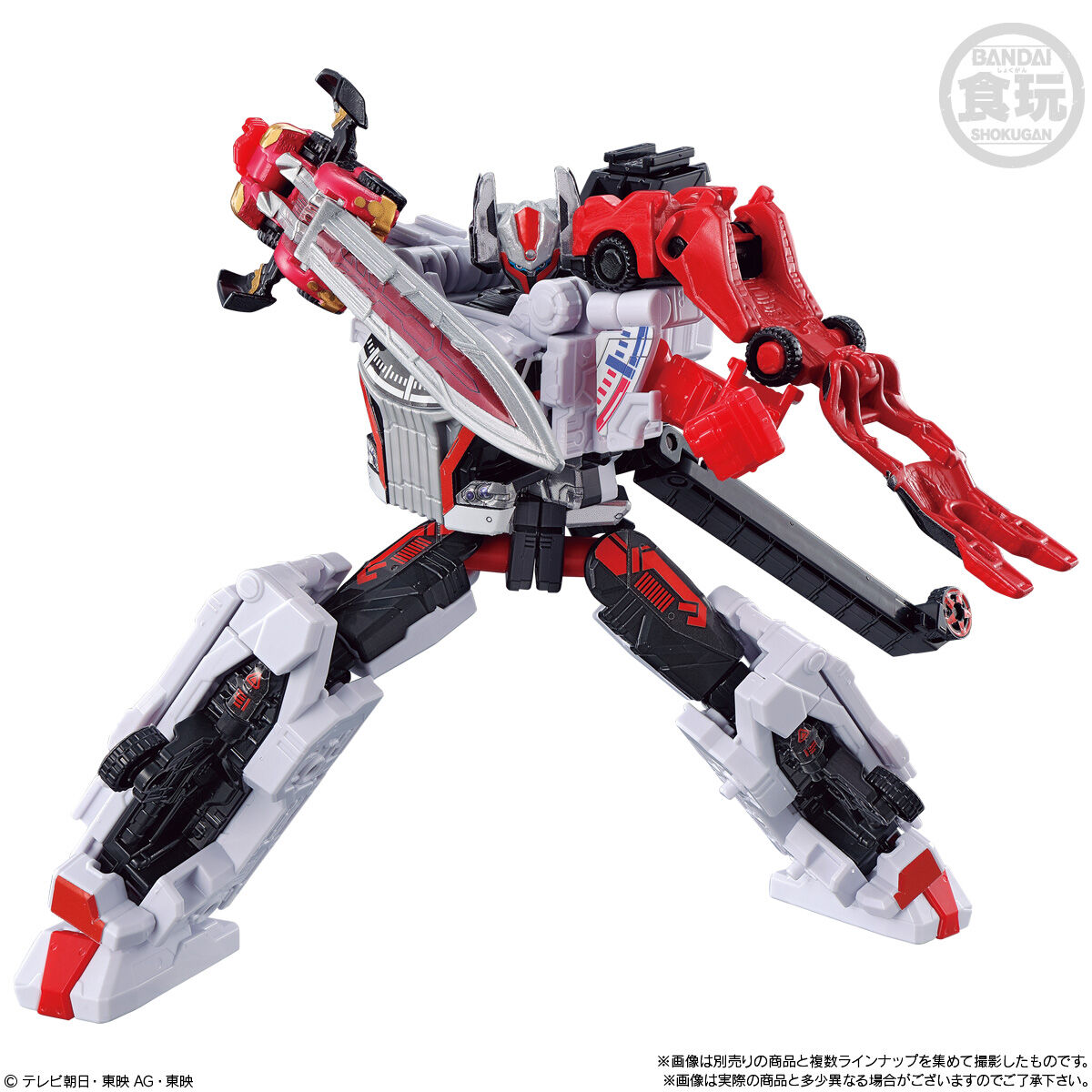 ミニプラ 爆上合体シリーズ02 ブンブンカーセット｜発売日：2024年6月