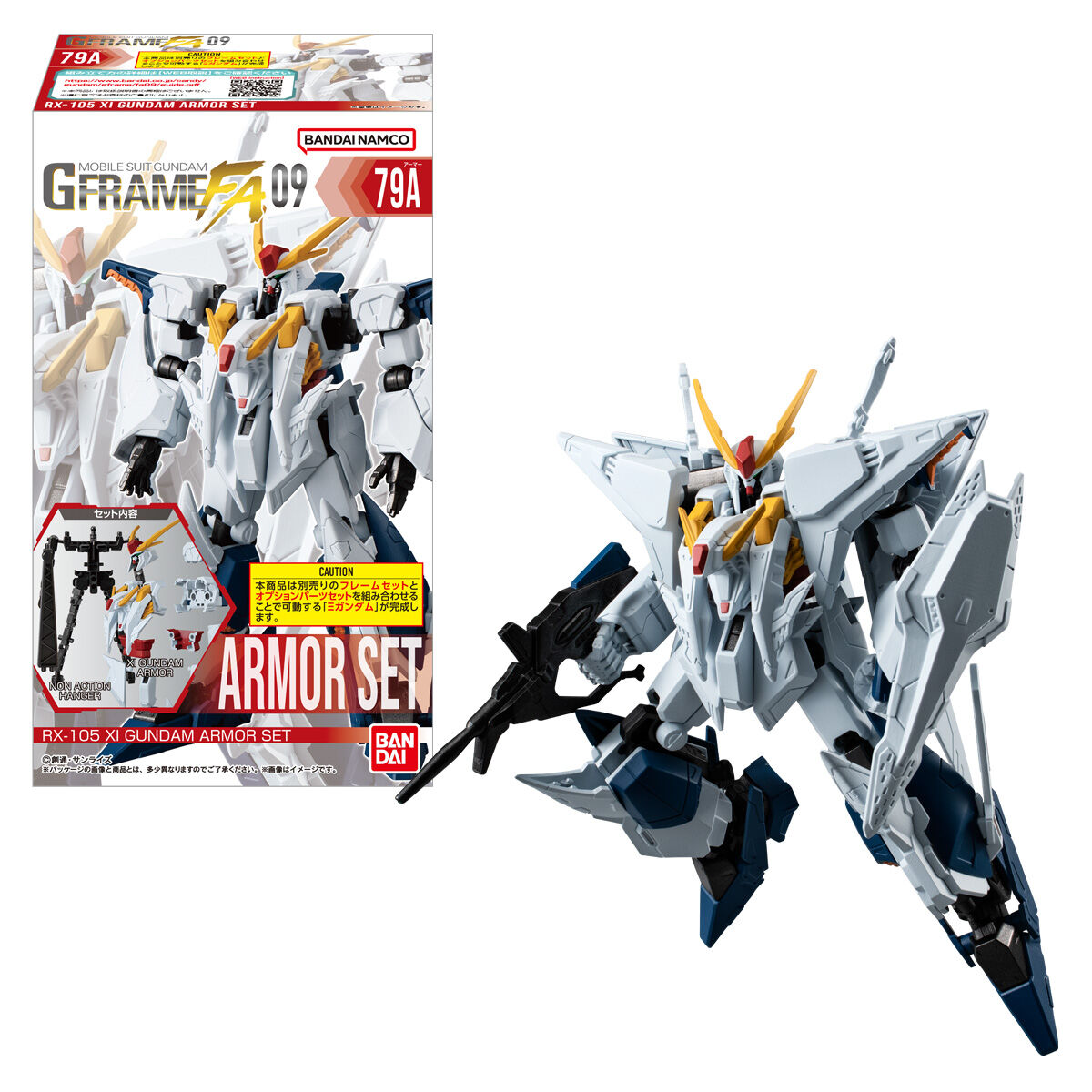 機動戦士ガンダム GフレームFA 09｜発売日：2026年3月16日｜バンダイ