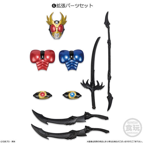 SHODO-X 仮面ライダー6｜発売日：2019年10月14日｜バンダイ キャンディ