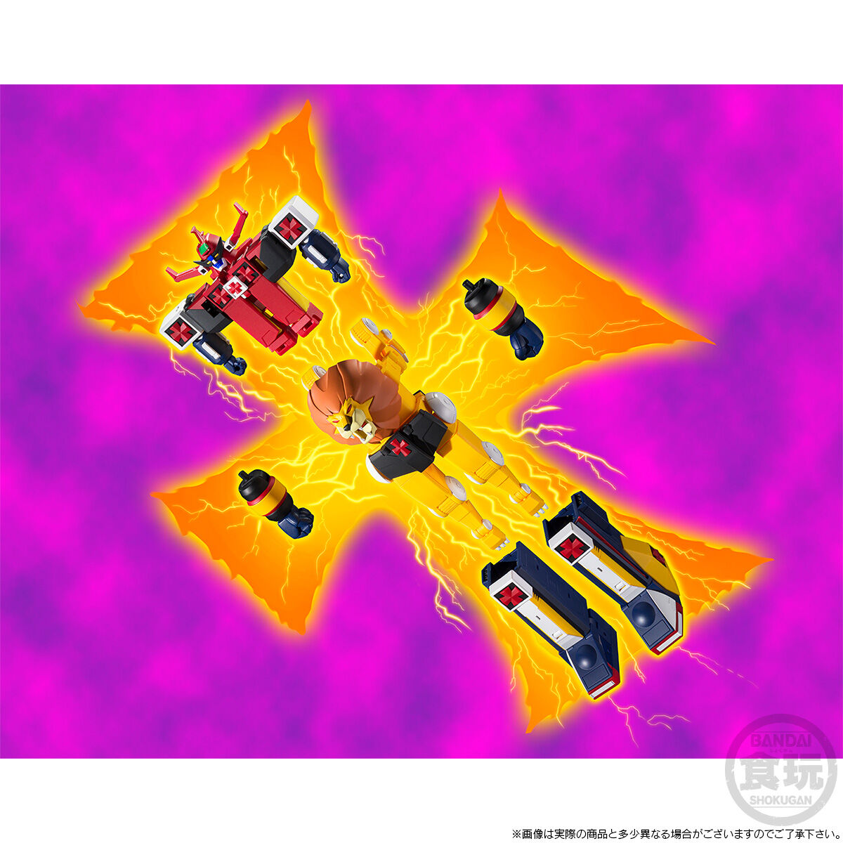 SMP [SHOKUGAN MODELING PROJECT]未来ロボ ダルタニアス クロスイン