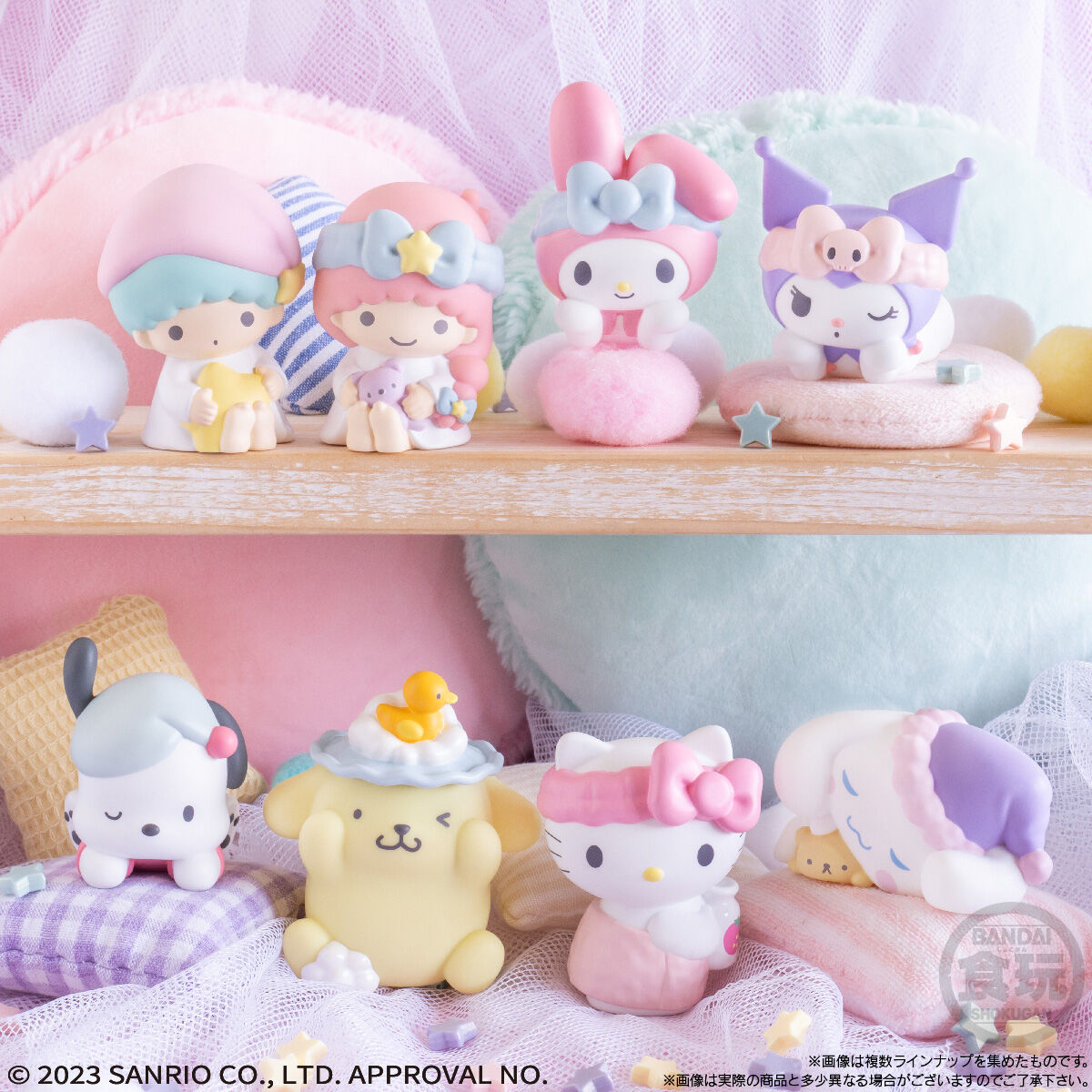 SANRIO CHARACTERS FRIENDS 2｜発売日：2023年11月6日｜バンダイ