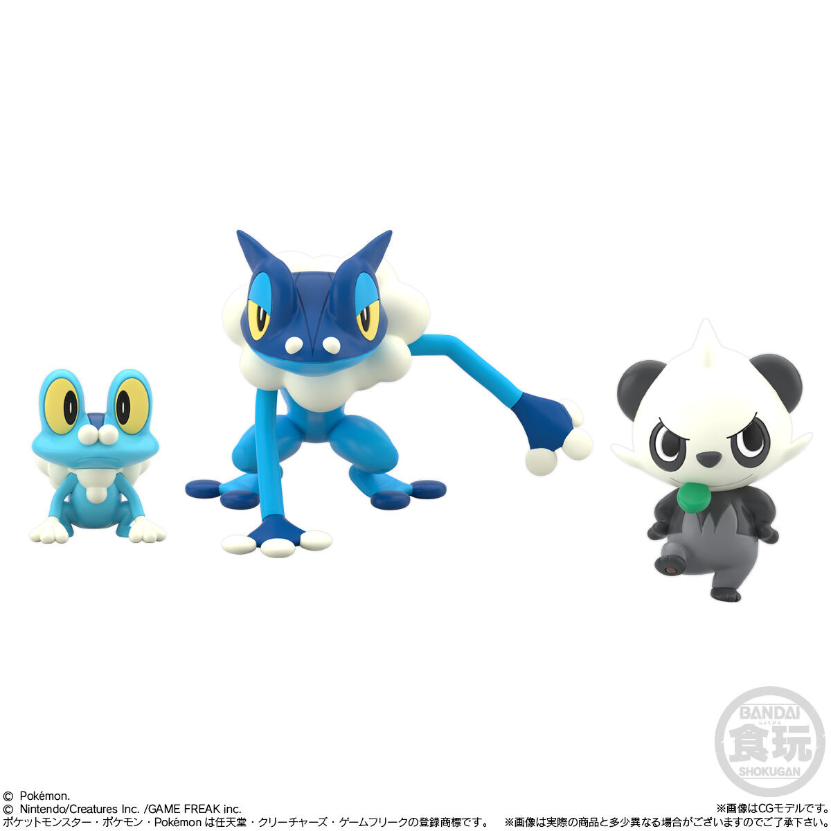 ポケモンスケールワールド カロス地方セット｜発売日：2025年12月22日