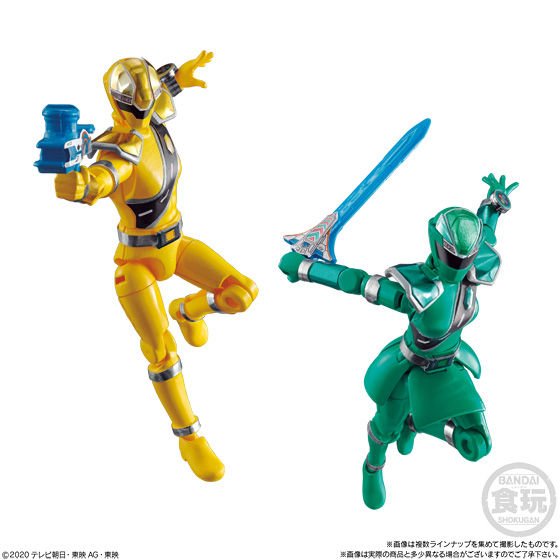 魔進戦隊キラメイジャー 勇動X｜発売日：2020年5月11日｜バンダイ