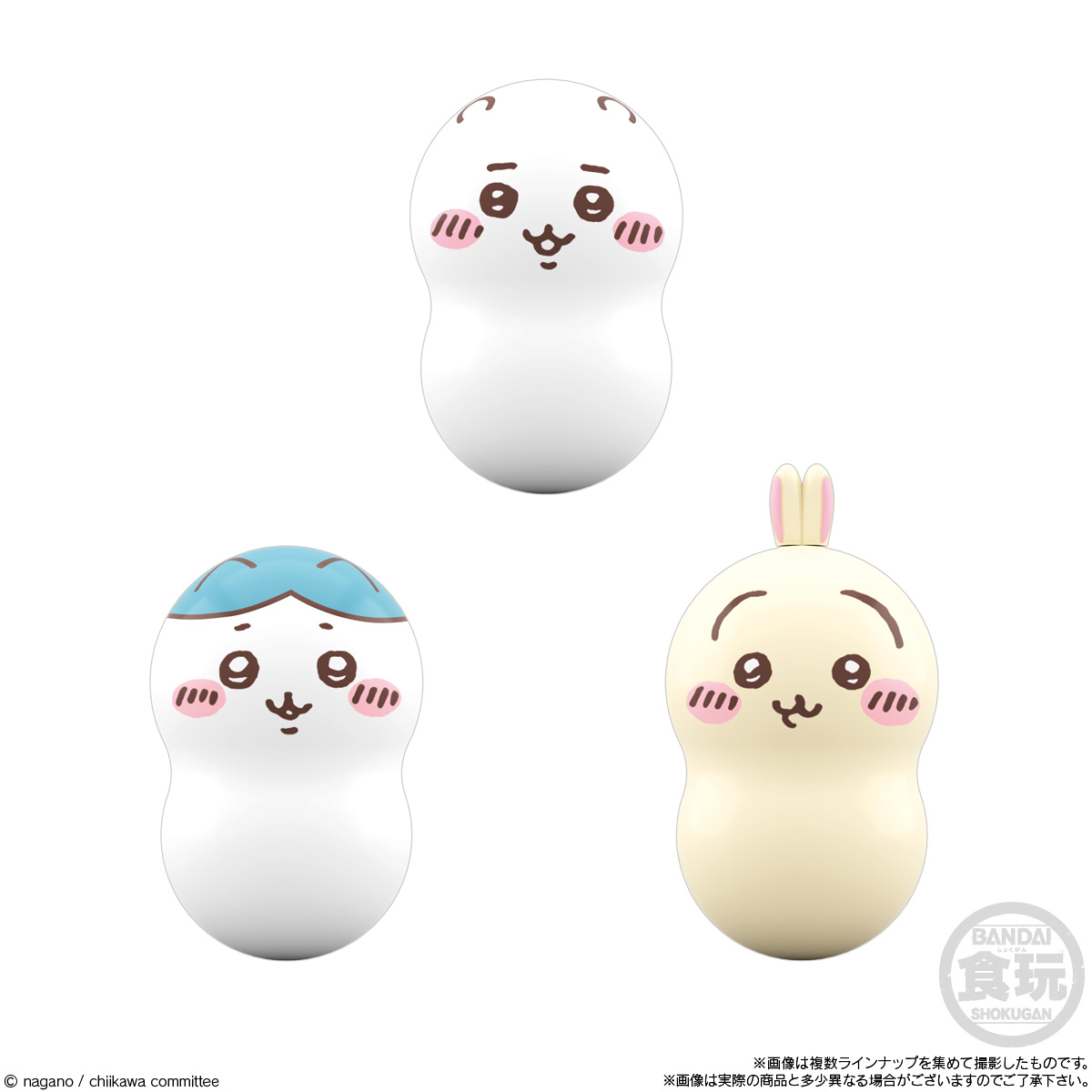 クーナッツ ちいかわ(再販）｜発売日：2024年6月3日｜バンダイ