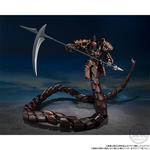 SMP [SHOKUGAN MODELING PROJECT] 機甲界ガリアン 邪神兵(メタリック