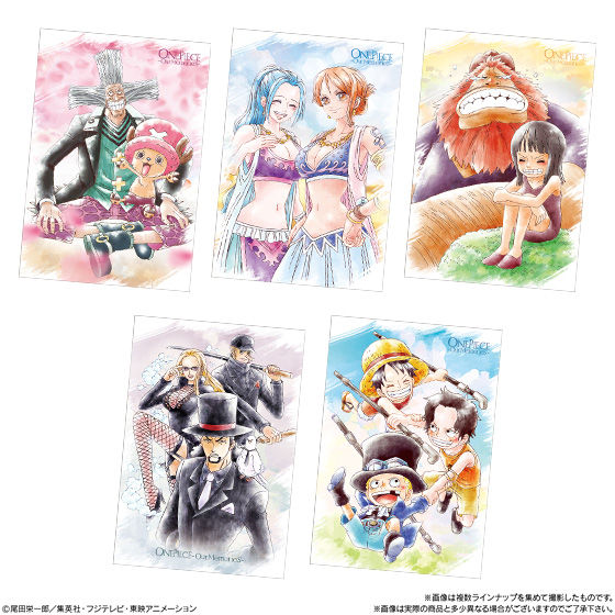 ワンピースウエハース-our memories-｜発売日：2018年10月15日