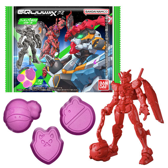 リンクトラベラーズ『機動戦士Gundam GQuuuuuuX』ノ世界 マチュ