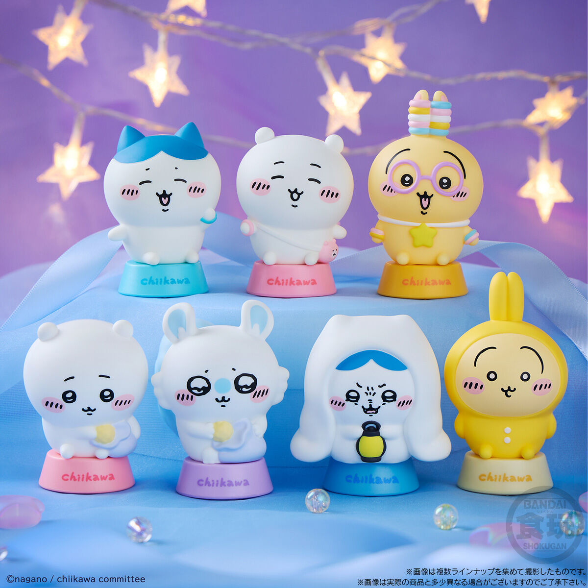 ちいかわ キャライト｜発売日：2026年2月9日｜バンダイ キャンディ公式