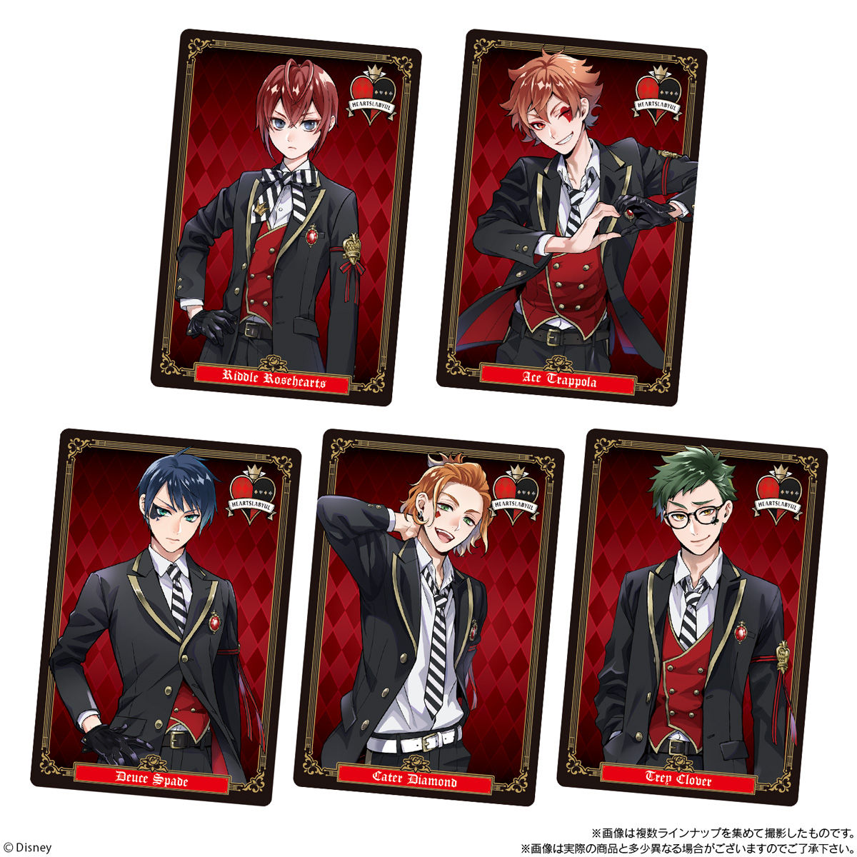 ディズニー ツイステッドワンダーランド』ウエハース5｜発売日：2021年