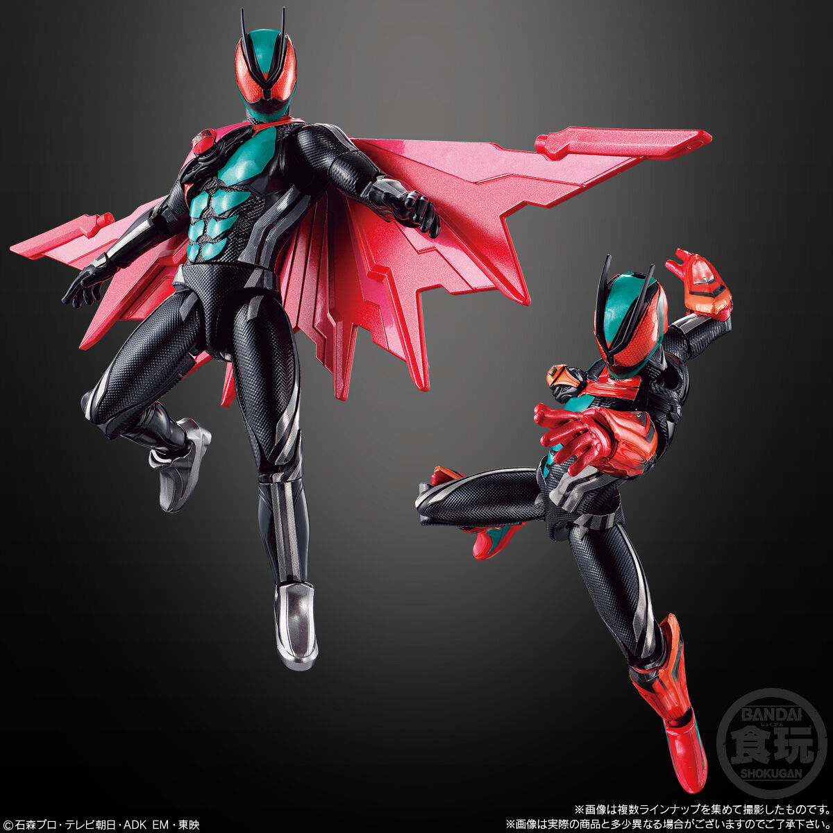 装動 仮面ライダーゼッツ AGT1 Feat.装動 仮面ライダーガヴ｜発売日