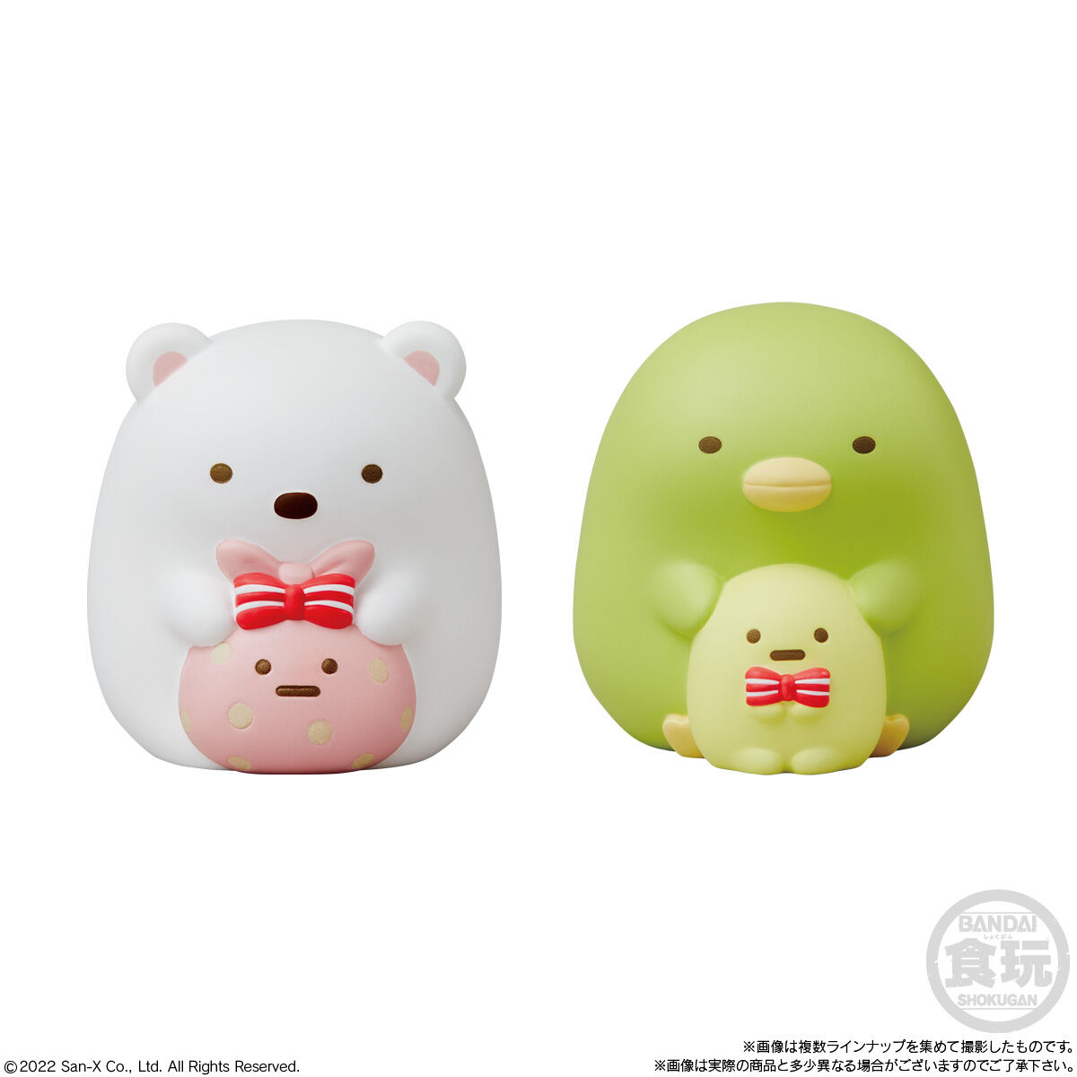 すみっコぐらしフレンズ6｜発売日：2022年5月30日｜バンダイ