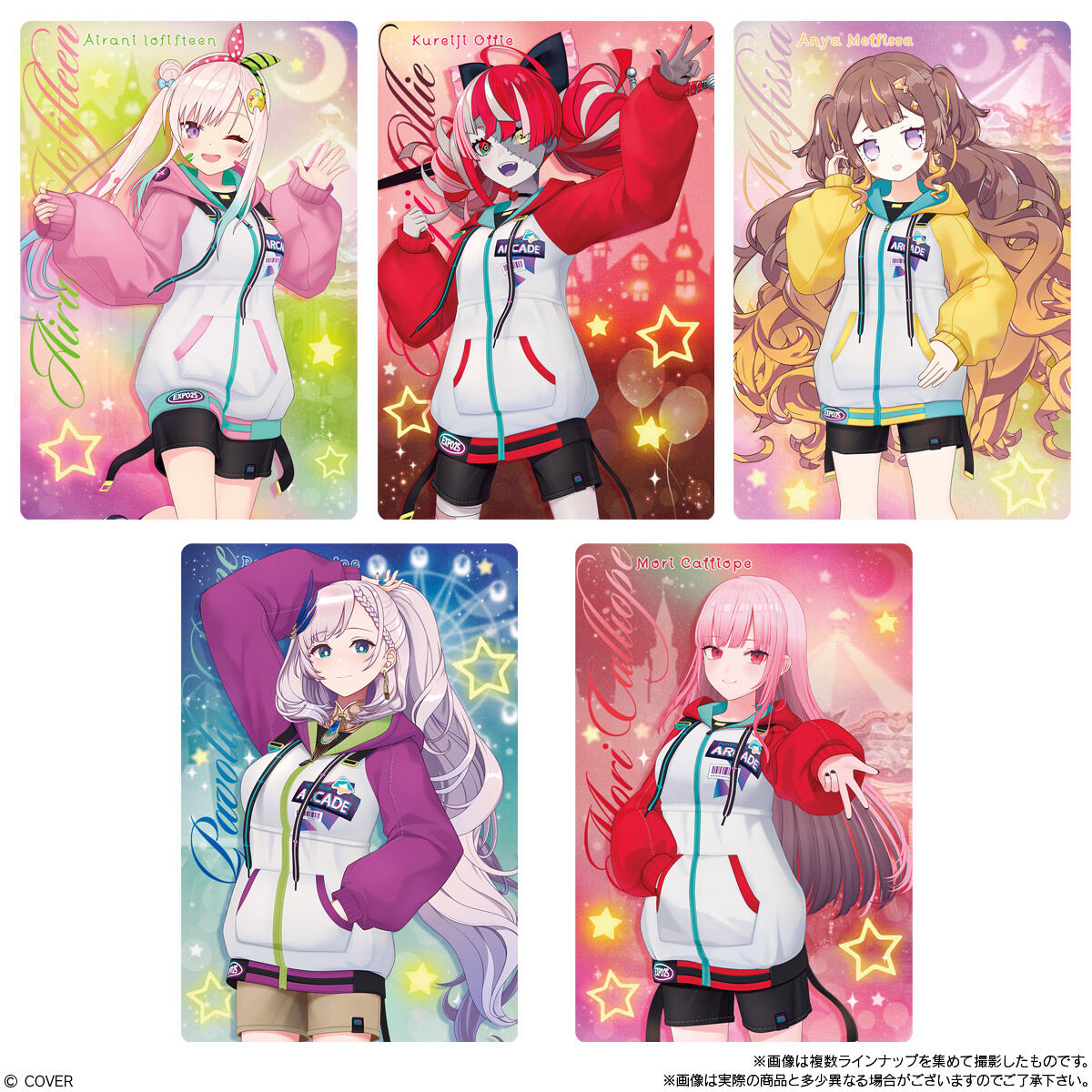 ホロライブプロダクション ウエハースvol.4｜発売日：2025年12月29日