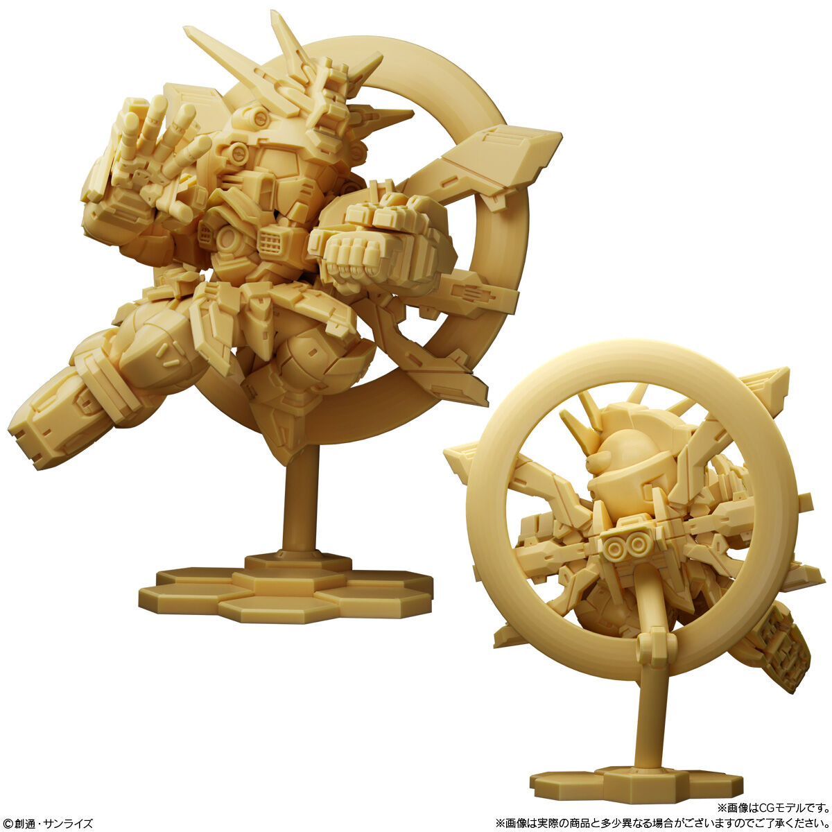 ガンダム スペリオルディファイン No.01｜発売日：2025年8月25日