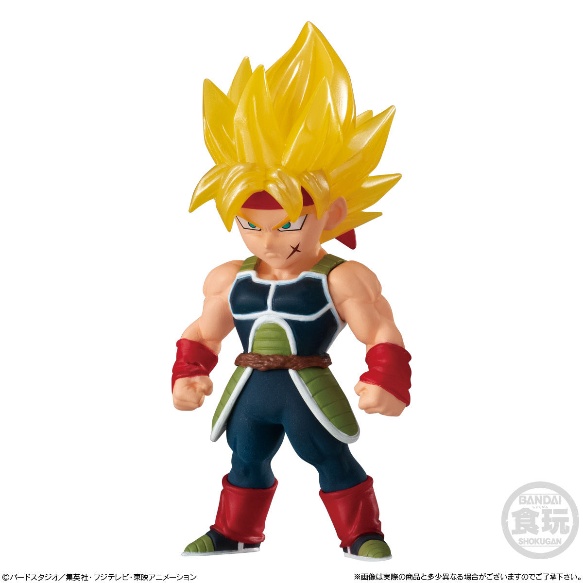 ドラゴンボールアドバージ14セット｜発売日：2021年2月15日｜バンダイ