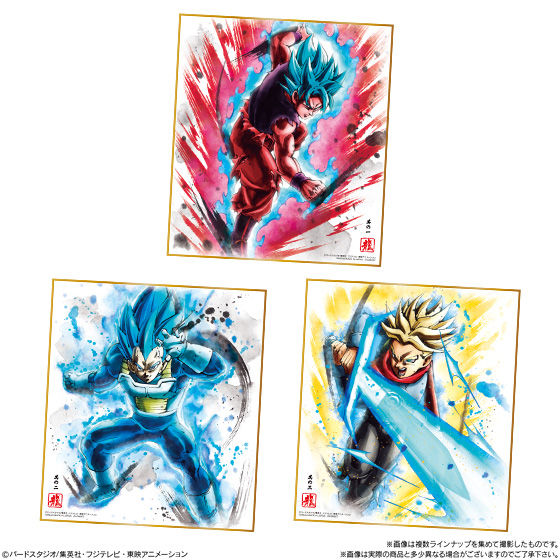 ドラゴンボール 色紙ART6｜発売日：2018年8月6日｜バンダイ