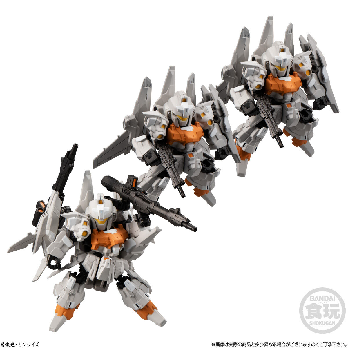 MOBILITY JOINT GUNDAM VOL.3｜発売日：2022年11月21日｜バンダイ