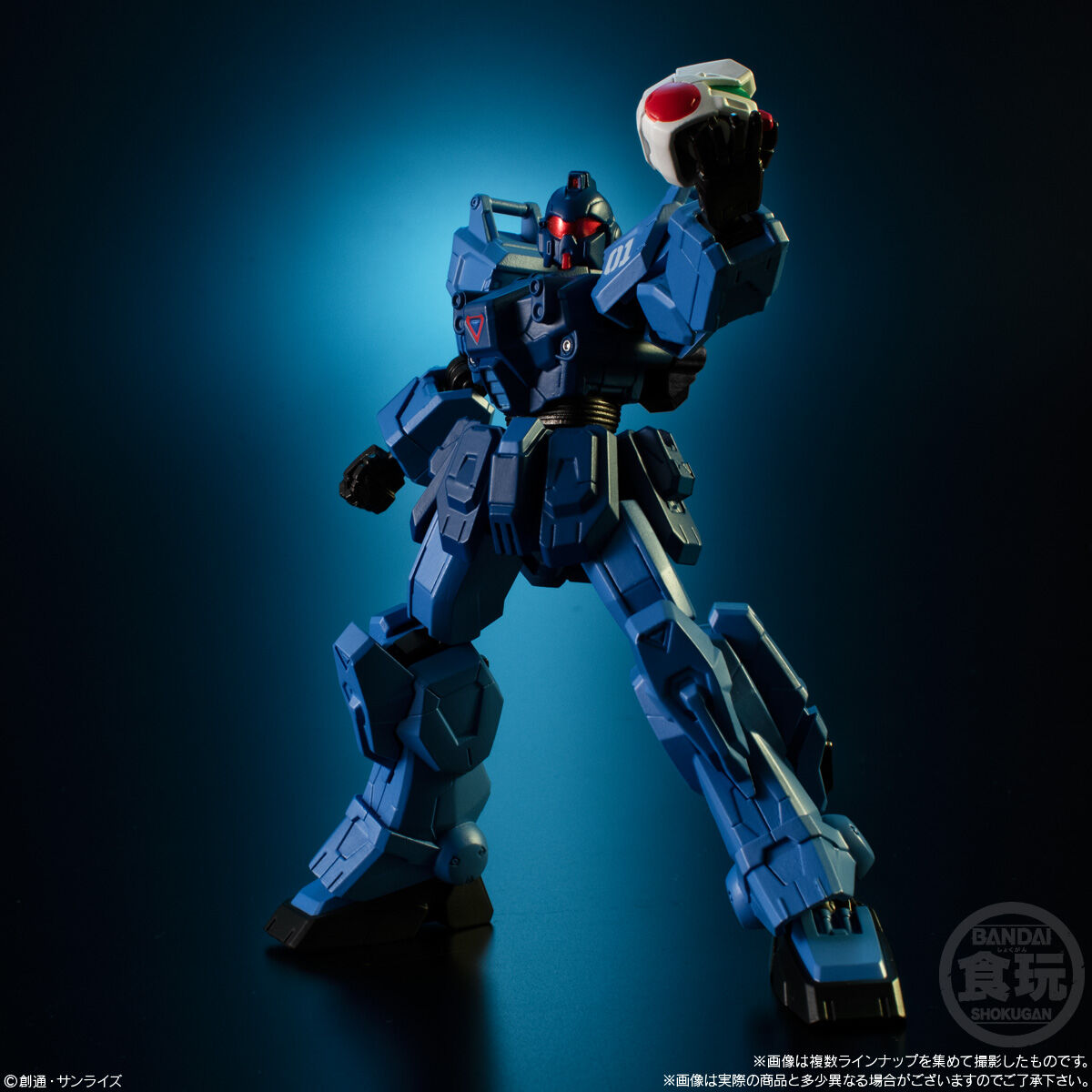 機動戦士ガンダム Gフレーム14｜発売日：2021年8月23日｜バンダイ