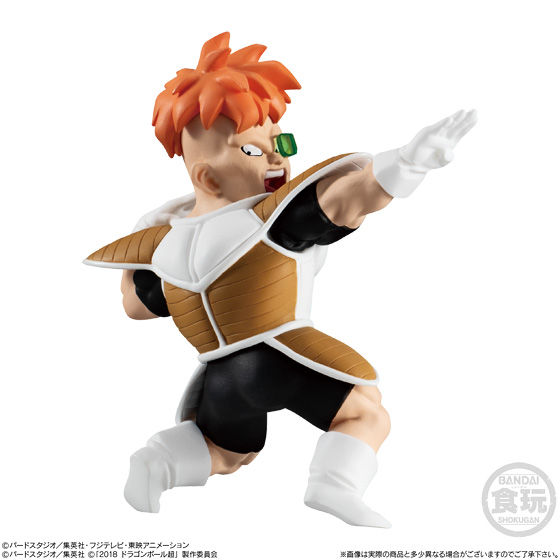 DRAGONBALL ADVERGE MOTION2｜発売日：2019年9月30日｜バンダイ