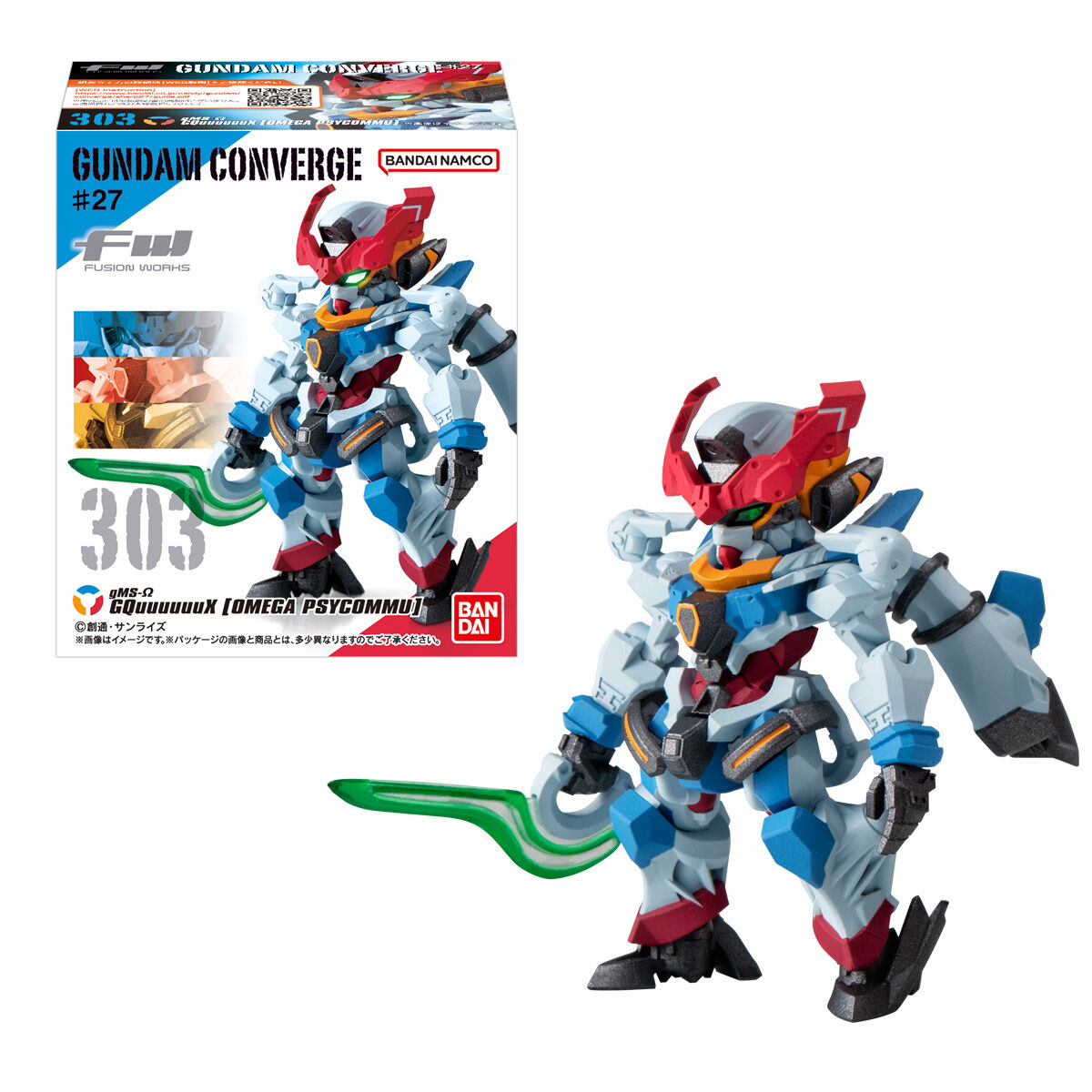 FW GUNDAM CONVERGE ♯27｜発売日：2025年6月2日｜バンダイ キャンディ