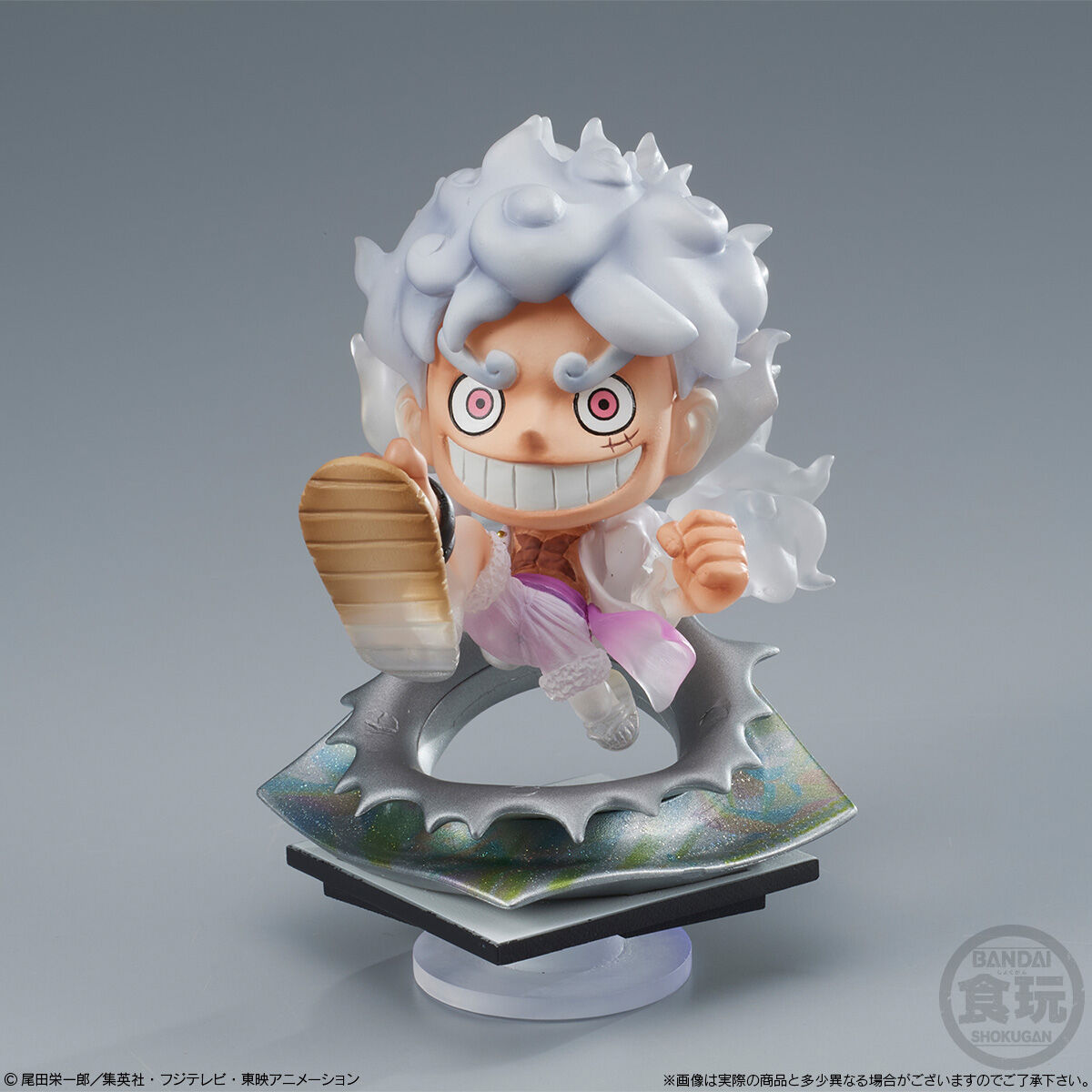 にふぉるめーしょん創 モンキー・D・ルフィ｜発送日：2025年8月