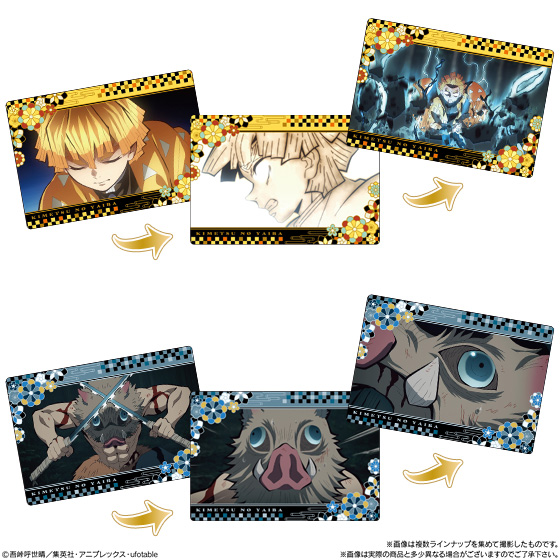 鬼滅の刃 名場面回顧カードチョコスナック｜発売日：2020年8月24日