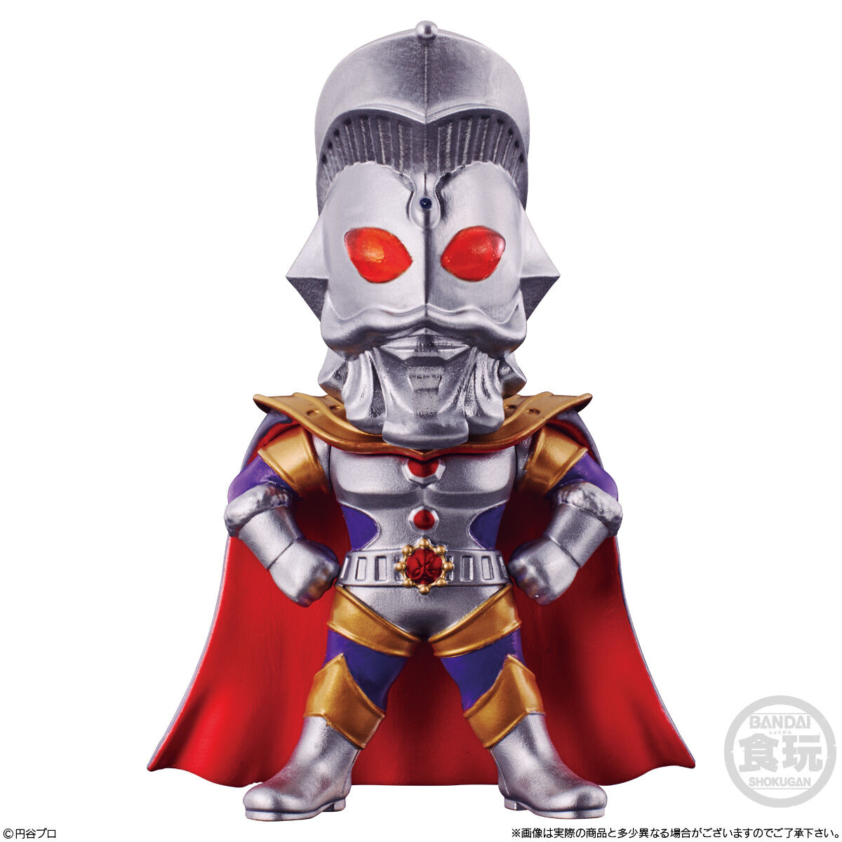 CONVERGE MOTION ウルトラマン11｜発売日：2025年3月3日｜バンダイ