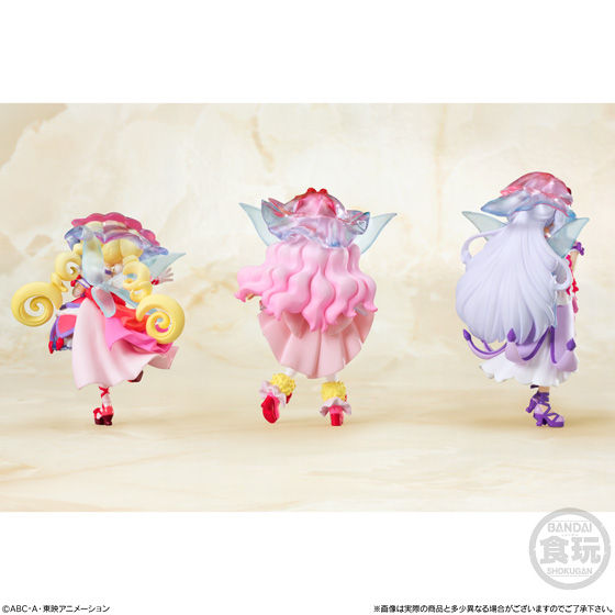 HUGっと！プリキュア キューティーフィギュア4 Special Set｜発売日