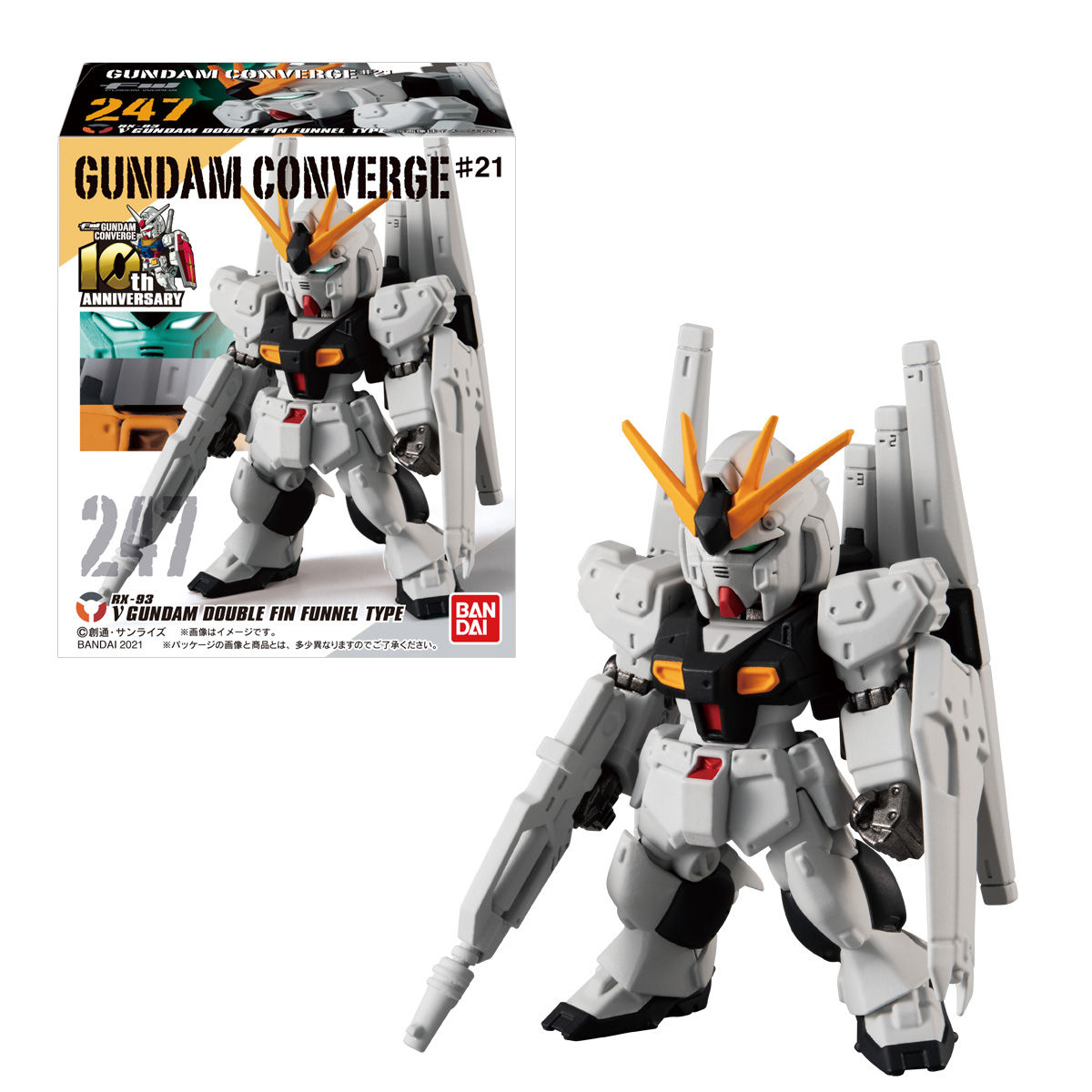 FW GUNDAM CONVERGE ♯21｜発売日：2021年5月10日｜バンダイ