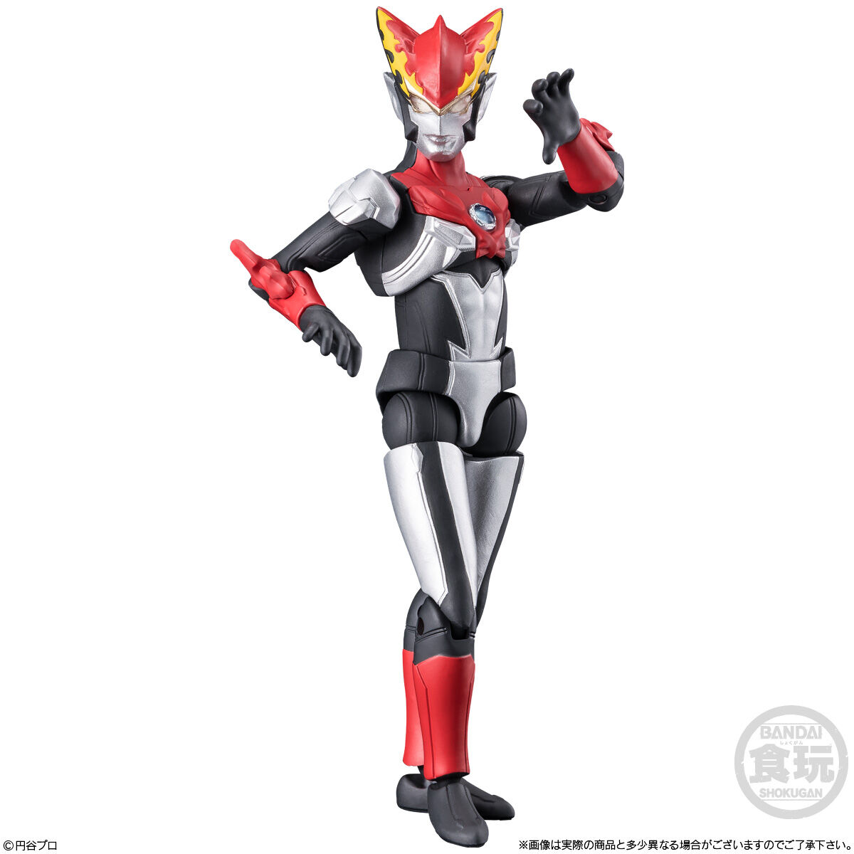 超動αウルトラマン12｜発売日：2025年6月30日｜バンダイ キャンディ