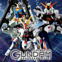 バトルスピリッツソードアイズ ウエハース～ソードブレイヴ！～｜発売